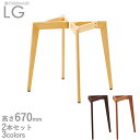 送料無料プロ仕様 テーブル脚(LG600 5N/3N/1N)幅600~1800×奥行600用 高さ670mm クレス おしゃれ(CRES)DIY