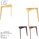 送料無料プロ仕様 テーブル脚(LG900 5N/3N/1N)幅900~1800×奥行900用 高さ670mm クレス おしゃれ(CRES)DIY