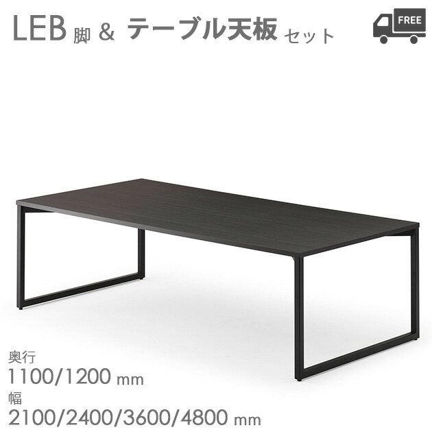 楽天市場】cres(オフィス家具|インテリア・寝具・収納)の通販 楽天市場】cres(オフィス家具|インテリア・寝具・収納)の通販