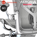 アーロンチェア リマスタード Aサイズ ミネラル/ポリッシュドベース ポスチャーフィットSL DC1キャスター ハーマンミラー AeronChairs Remastered 新型 チェア引取サービス/ヤマト家財便 HermanMiller 1