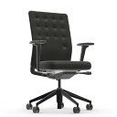 VITRA ID TRIM ヴィトラ アイディ・トリム 431403006614ST30293108660020_PLA520001 Vitra正規販売店