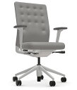 VITRA ID TRIM ヴィトラ アイディ・トリム 431403000514ST53293008050020_PLA520001 Vitra正規販売店