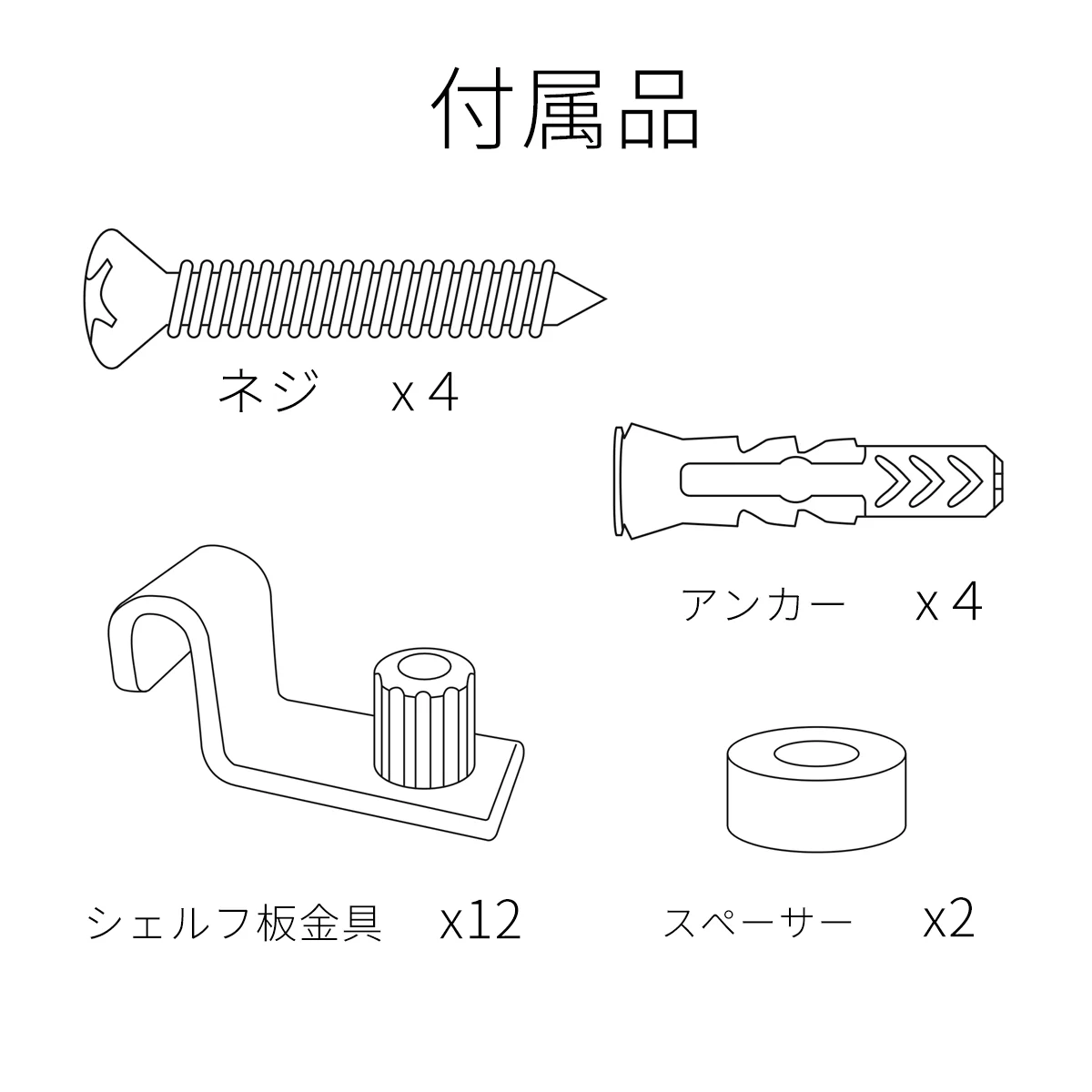 String正規販売店 STRING POCKET　ストリング ポケット SP5015-47-47 セージ/セージ