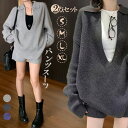 ニット2点セット パンツスーツ レディース ボトムス ロング ストレッチあり ロング 厚い 春 秋 冬 ロング丈 ショットパンツ ウエストゴム セーター 大人かわいい カジュアル 無地 配色 通勤 ワイドスカート ゆったり シャカシャカ 冬コーディ 普段着 レトロ