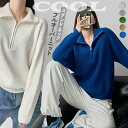 襟ニットトップス ニットパーカー カシミヤセーター ポロ ケーブルコットン ケーブルニット カーディガン レディース ジュニア キッズ 大人可愛い 華やか ファ...