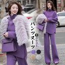 ニット2点セット パンツスーツ レディース ハイネック ロング ストレッチあり ロング 厚い 春 秋 冬 ロング丈 マキシパンツ ウエストゴム セーター 大人かわいい カジュアル 通勤 ワイドスカート ゆったり シャカシャカ 冬コーディ 普段着 レトロ 柔らか 主役感 オフィス
