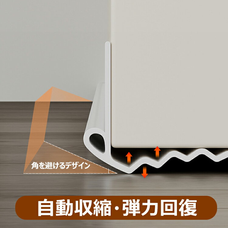 chairsking㤨֥֥åP5 ֥ơ ɥơ ޥơ 96cm Ǵơ ơ ɻ 䵤 ѥå ɻ إɥ  ɲ  ɿ ɴ ̩ ɿ ̩ơ դñ ʥ   ɥ Ǵ ɻ ۥ꿯ɻߡפβǤʤ2,280ߤˤʤޤ