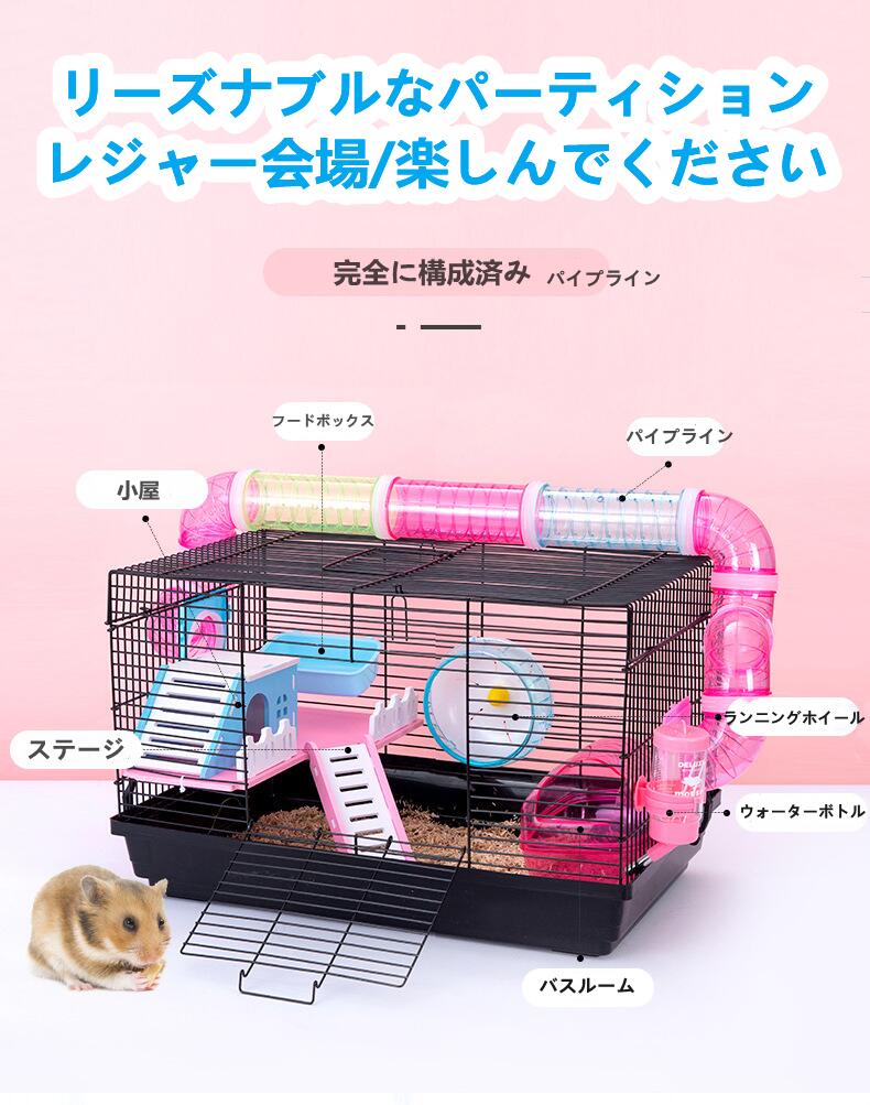 �ϥॹ���������� ��ưʪ�� ���� ������� ���饱���� �ѥ��ץǥ����� �ڥå����� �ϥॹ�����ϥ��� ������ ��Ω�� ���ߤ� �̵��� ������������ ���� ���� �󤷼� ���ܥȥ� ����̵�� �������� �ݽ����䤹�� �椬�����롡�ڥå���ͷ�Ӿ� �Ȥ�Ω��