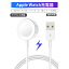 ֡10OFFݥ桪Apple WatchŴ åץ륦åť֥ åץ륦åŴ 磻쥹  USBͥ Apple Watchť֥ Series 7 /6 /SE / 5 / 4 / 3 / 2 / 1꡼бפ򸫤