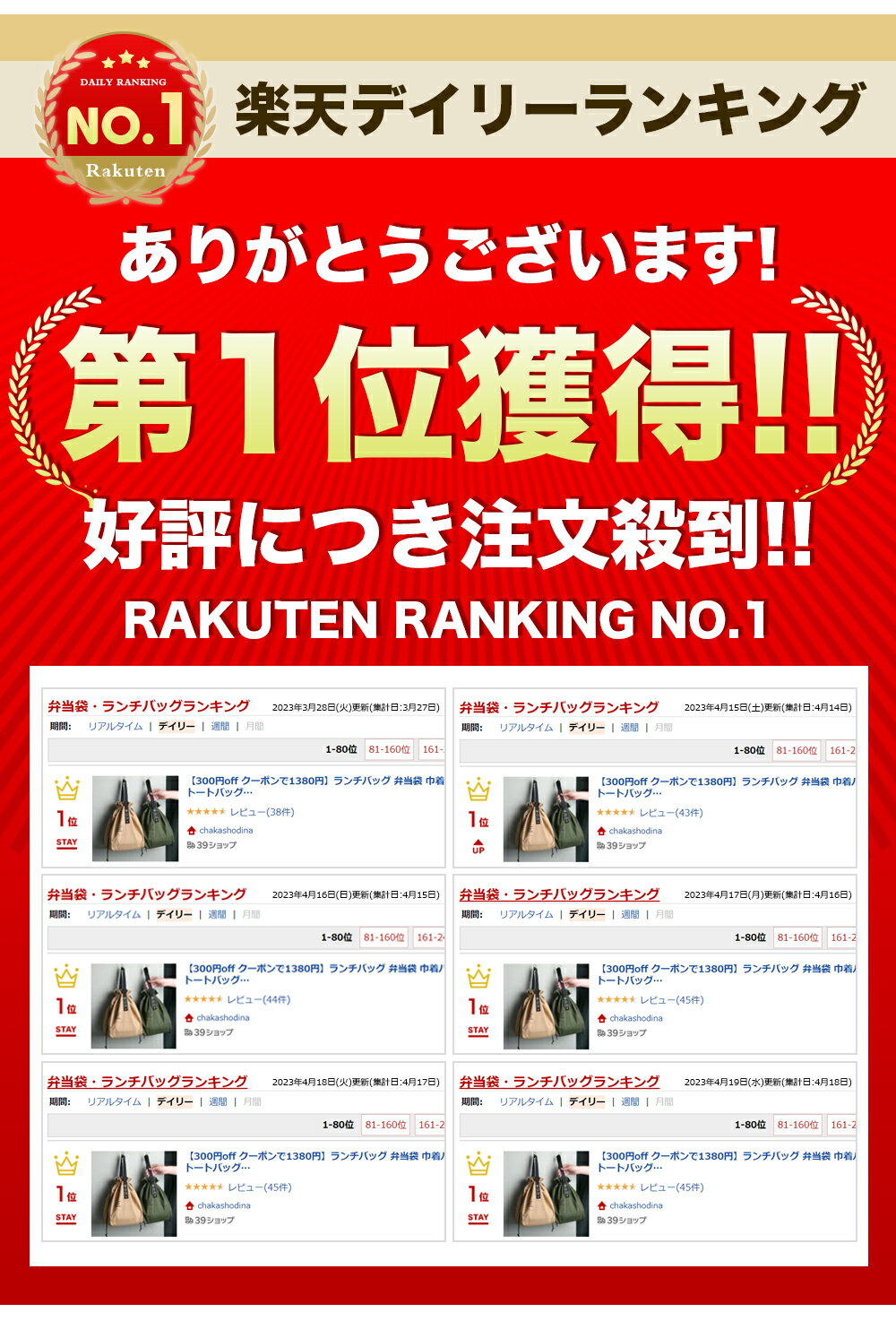 【全品10％OFFクーポン配布中！】【楽天1位】ランチバッグ 弁当袋 巾着バッグ 保冷バッグ コットンキャンバス生地 冷蔵トートバッグ スタイリッシュでシンプル 無地 仕事 学校 屋外ピクニックなどに適しており 持ち運びが簡単です 2