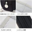 【全品10％OFFクーポン配布中！】【楽天1位】筆箱 シンプル ペンケース おしゃれ ふでばこ 大容量 多機能ぺんけーす ツールペンケース ポーチ かわいい 文具 女の子 男の子 小学生 中学生 高校生 両面開き 2