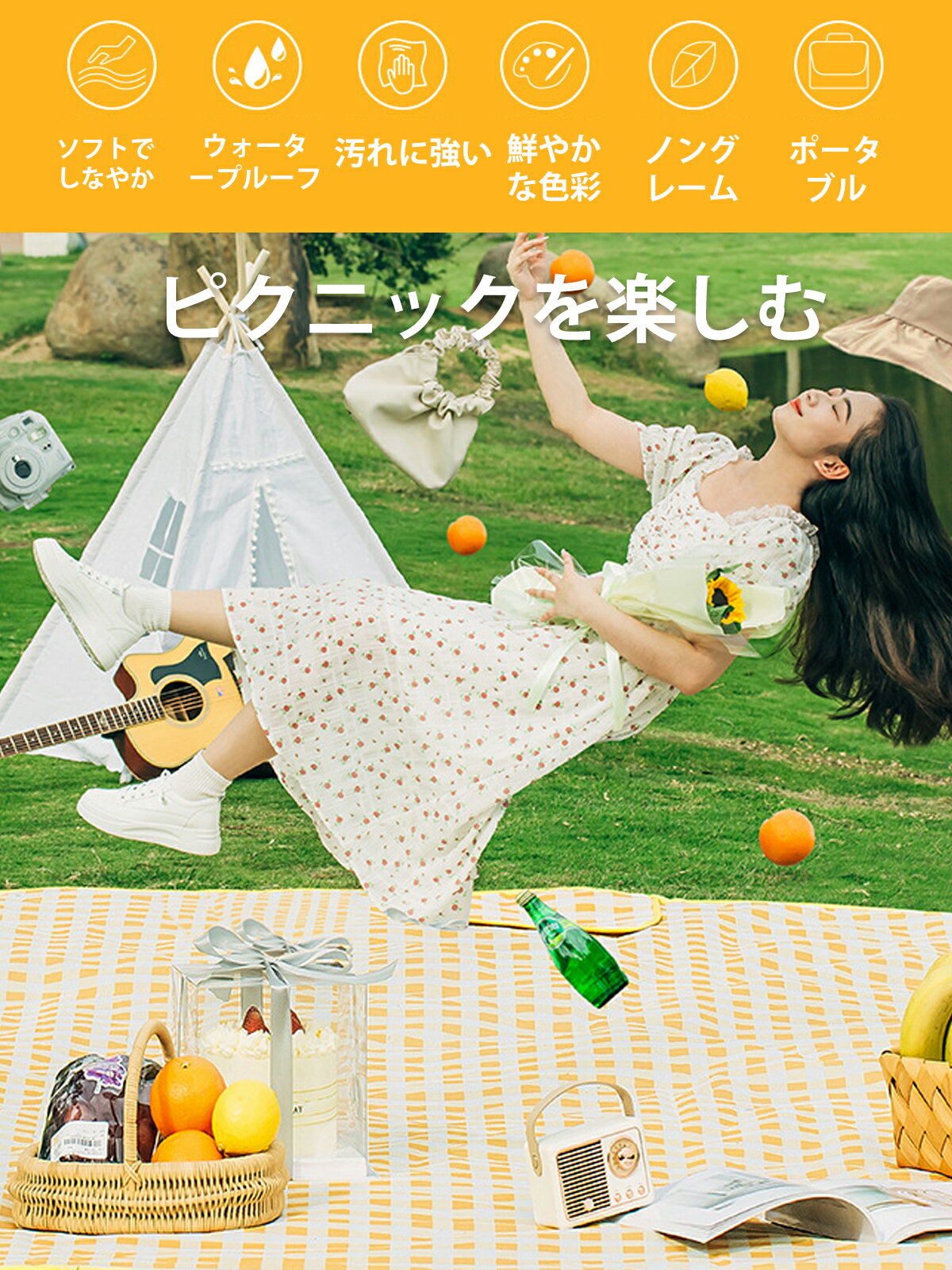 《お得な♪25％OFFクーポン23日23:59迄》 レジャーシート ピクニックマット 大判 150x200cm 3〜6人用 折りたたみ 防水 防湿 コンパクト収納 軽量 遠足 運動会 バーベキュー お花見 キャンプ アウトドア チェック柄 - Image 3