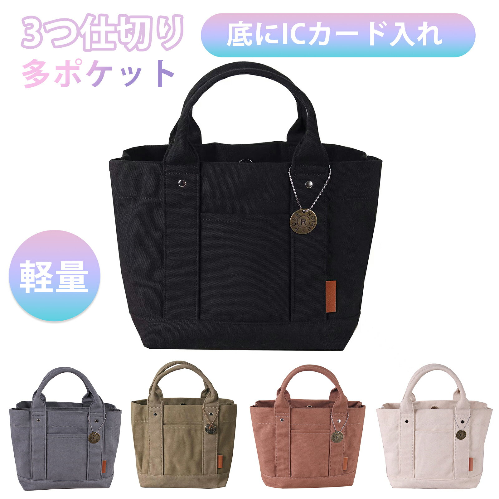 【全品10％OFFクーポン配布中！】【3