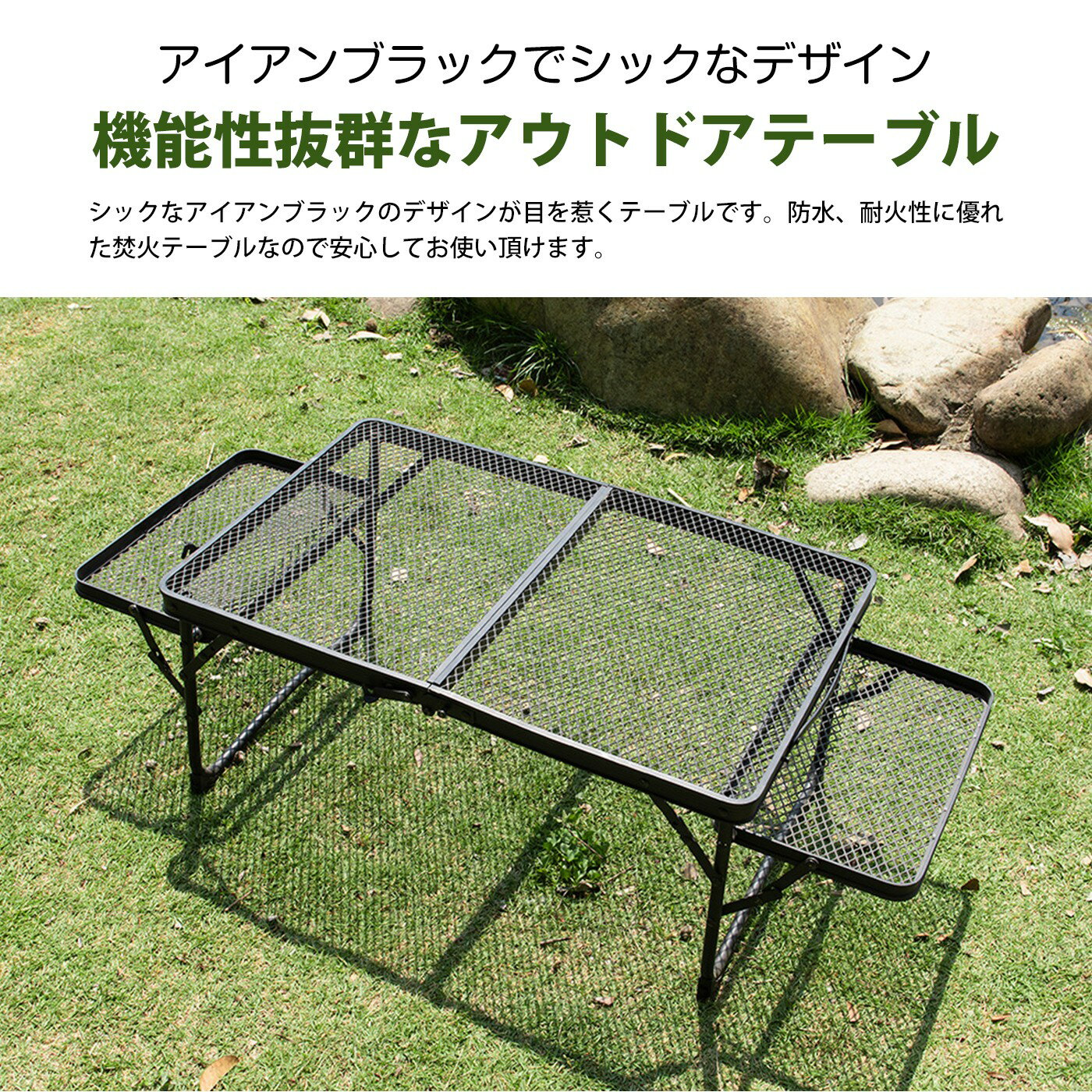 《お得な♪40％OFFクーポン23日23:59迄》キャンプ テーブル メッシュ サイドテーブル付き アウトドア テーブル 軽量 折りたたみテーブル コンパクト ローテーブル 折り畳み ミニテーブル 焚き火テーブル 収納袋付き Mサイズ~Lサイズ - Image 3