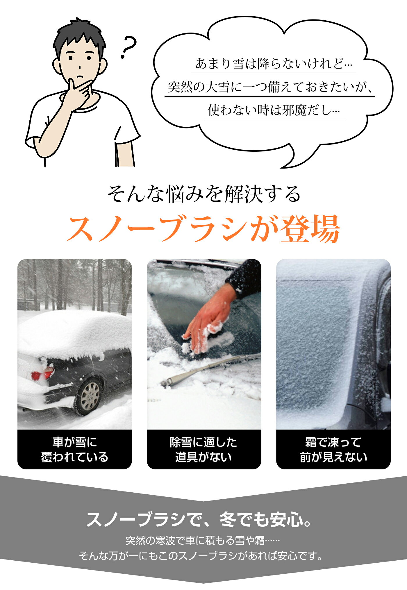 �Ԥ����ʢ�38��OFF�����ݥ�11��23:59�����㤫�����å� �㤫�������å� ���� ���̼�3in1 ���㥹���å� ���Ρ��֥饷 ���Ρ������ ���Ρ������졼�ѡ� ����� ����� ABS�Ǻ� ������ �Ȥ�Ω�Ƥ� Ķ���� �ɿ���� ��֥饷���å�