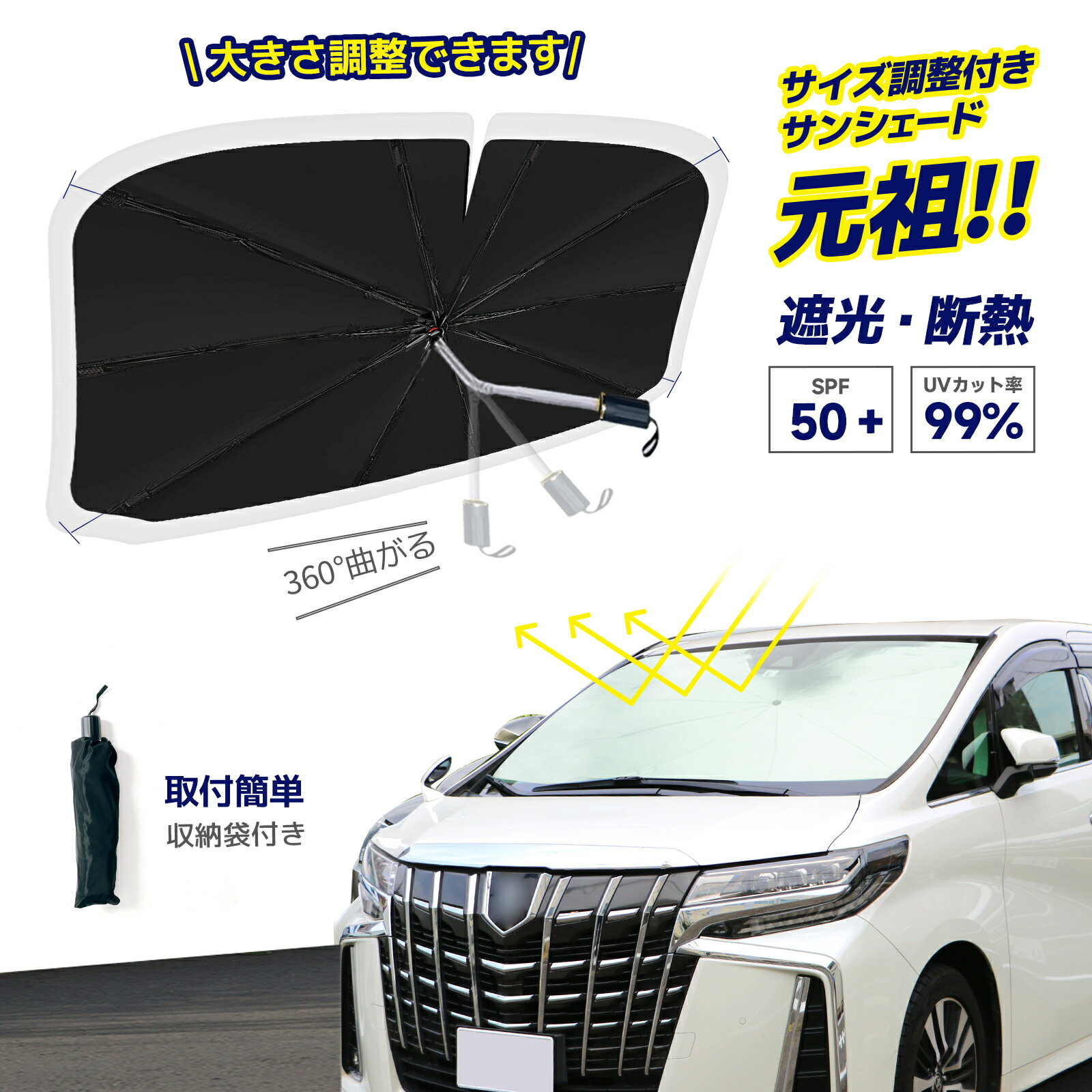 カット済みカーフィルム ダイハツ アトレーデッキバン S700W/S710W 700系 車 車用 カー用品 フイルム リヤーセット/リアーセット スモーク スモークフィルム ミラー/シルバー/ 通販 楽天 6色 11タイプ ノーマル/ハード/染色/断熱