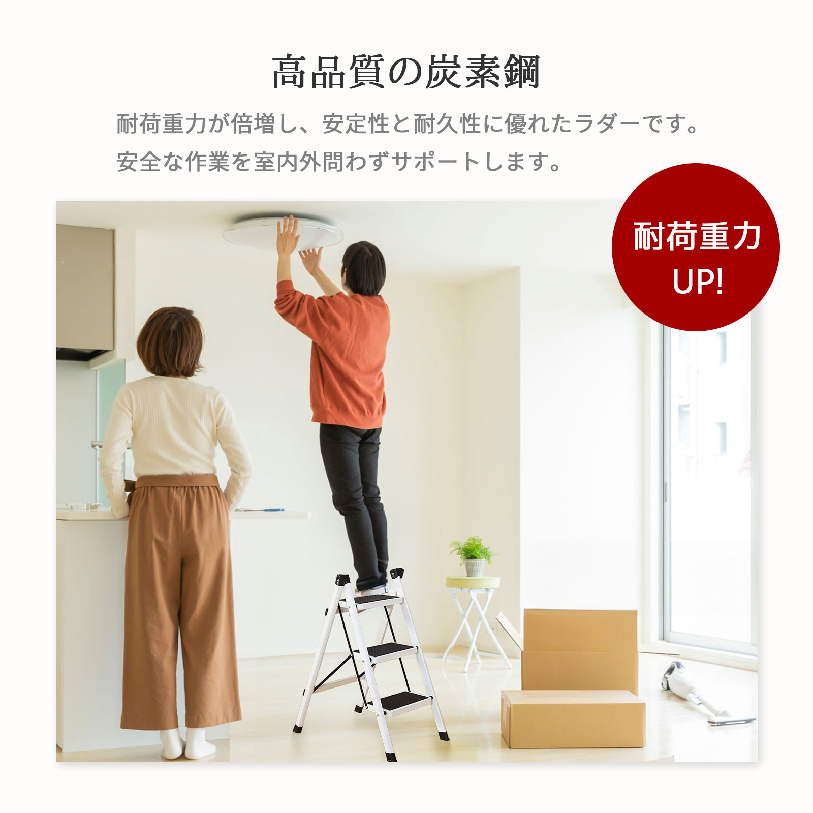 �Ԥ����ʢ�35��OFF�����ݥ�11��23:59���յ�Ω ��Ω2�� ��Ω3�� �ޤ���� ������� ���� ���� ���̤Ϥ��� ����ѥ��� �Ѳٽ�150KG ���ߤᥭ��å��դ� ���ƥå��� ���ƥåץ��ġ��� ���� ���� ��