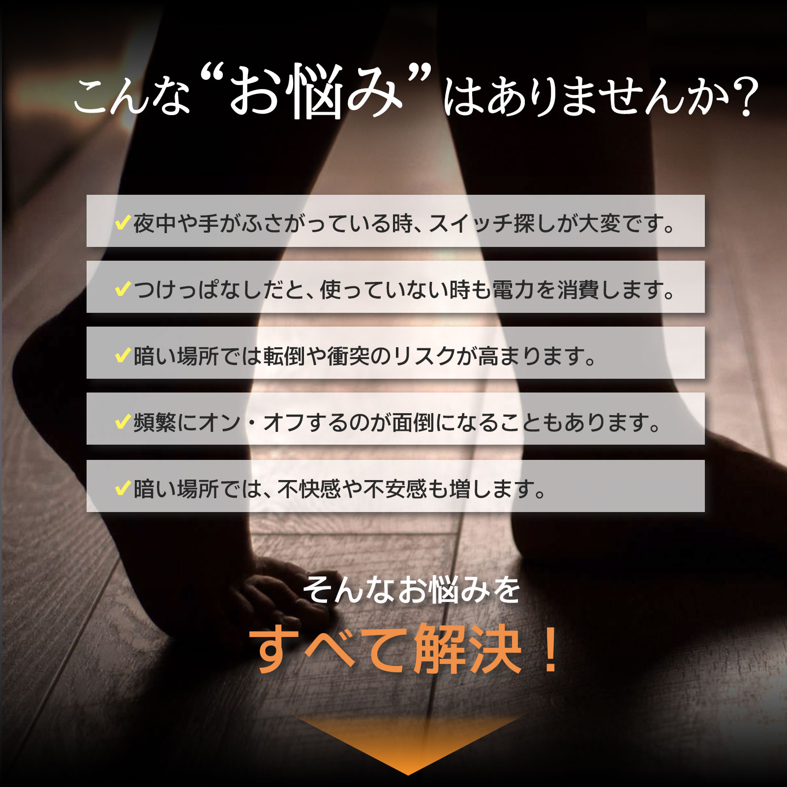 �Ԥ����ʢ�35��OFF�����ݥ�8��23:59���ե��󥵡��饤�� �ޥ��ͥåȼ� LED���󥵡��饤�� �ʹ� ���󥵡��饤�� usb���� led 3�ʳ�Ĵ�� ���� LED�饤�� �饤�� �ɺ� ���� ���� ���� ��ư���� ���� ����20cmx4������~40cmx4������