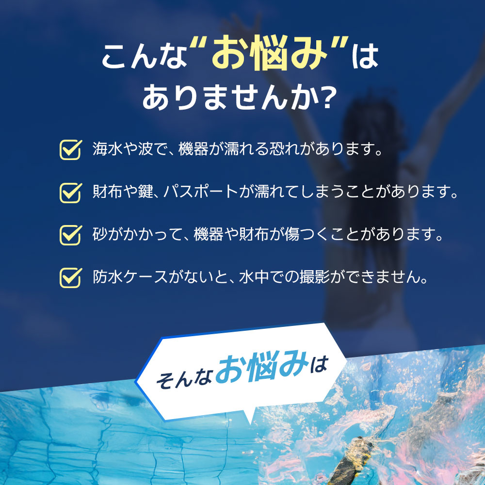 【今すぐ使える！店内全品45％OFFクーポン】《35％OFFクーポン》【2wayポケット小...