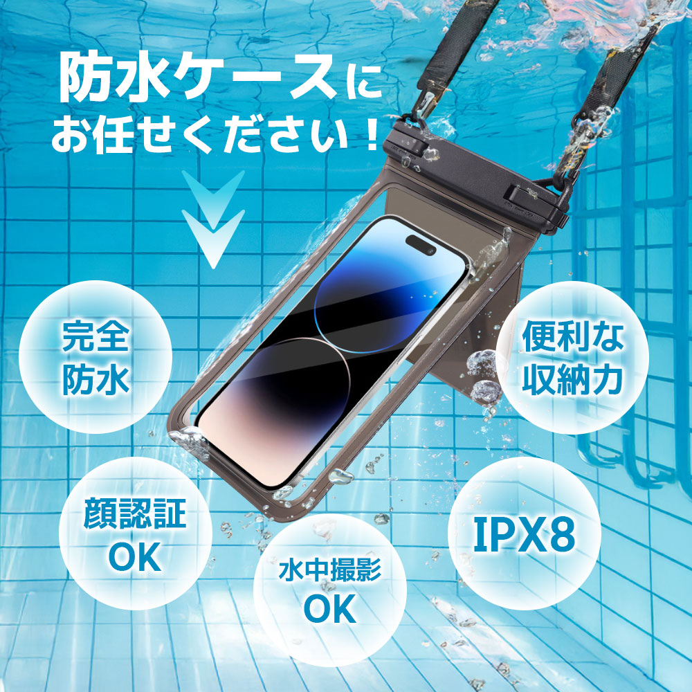 【今すぐ使える！店内全品45％OFFクーポン】《35％OFFクーポン》【2wayポケット小...