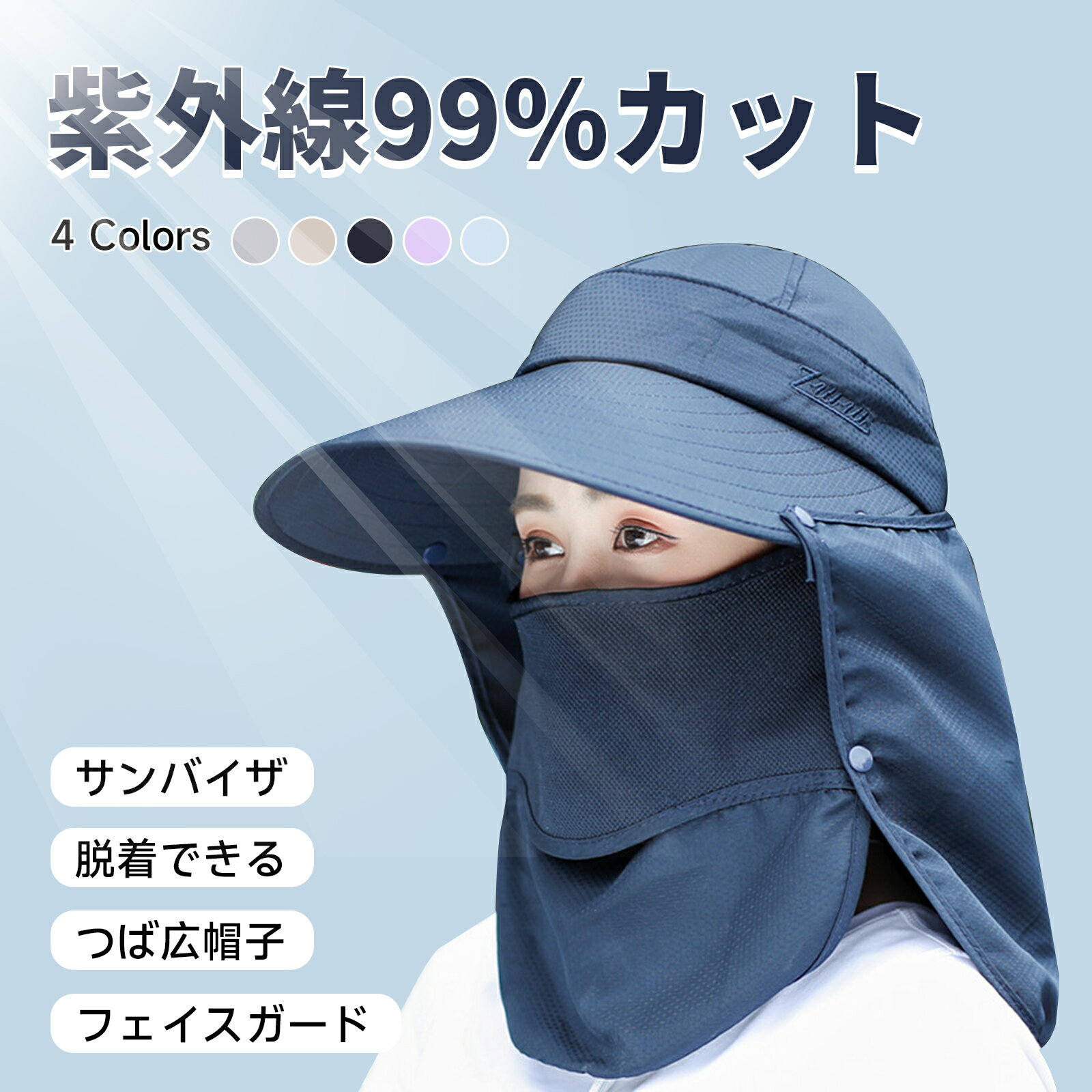 【全品10％OFFクーポン配布中！】ガ