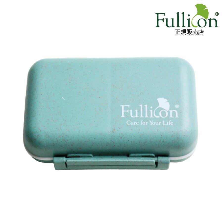 実用的 携帯用ピルケース メーカー独自開発の6仕切り防湿設計　サイズが異なる薬の収納　軽量 コンパク..