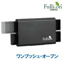 実用的 ピルケース 錠剤ケース 四仕切 ワンプッシュ 取り出しも補充も簡単 お薬ケース 実用新案登商品