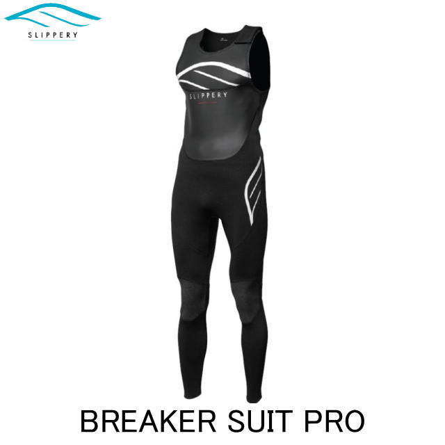 【SLIPPERY・スリッパリー】ブレーカースーツPRO　ウエットスーツ・BRAKER SUIT　J...