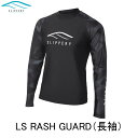 【SLIPPERY・スリッパリー】LS/ラッシュガード