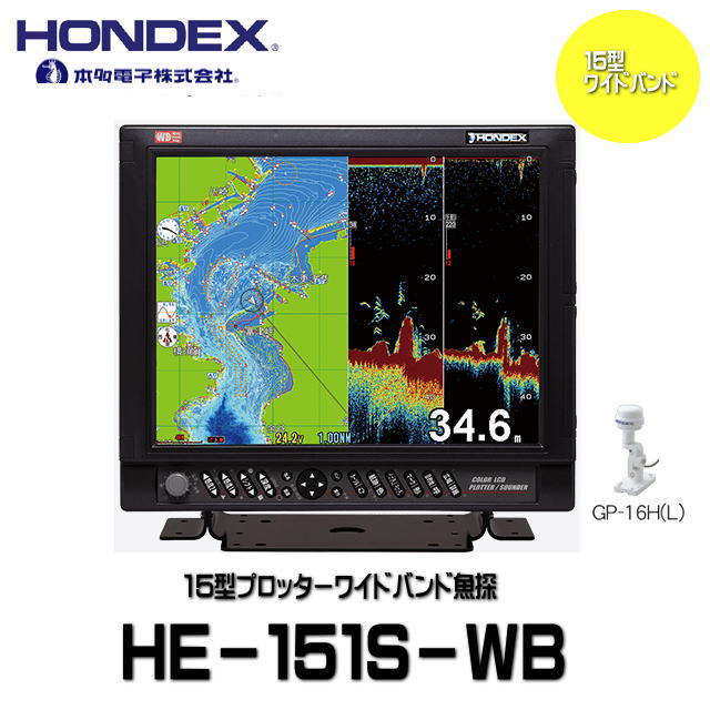 ̵աHONDEXۥǥåHE-151S-WB15ץå磻ɥХɵõε 5KWޤбꥢʲ̤XGAץ桼...