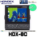 在庫限りSALE《送料無料》【HONDEX・ホンデックス】HDX-8C 8.4型液晶プロッターデジタル魚探 振動子付 GPS内蔵仕様 クリアチャープ対応 ワイドバンド ミドルチャープ 広帯域振動子 デプスマッピング 液晶 GPSアンテナ内蔵(4)