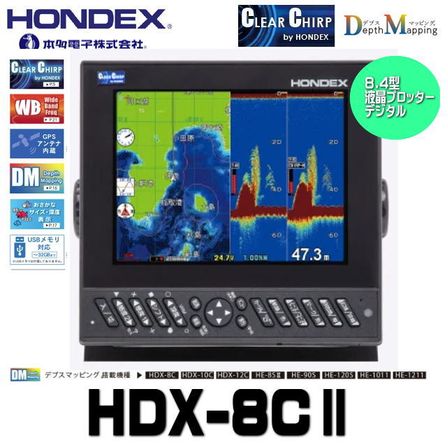 楽天市場】hondex HDX-10Cの通販 楽天市場】hondex HDX-10Cの通販