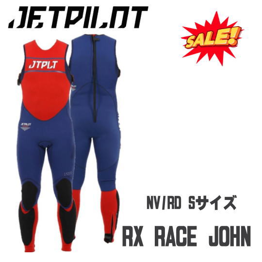 乐天商城 - ★SALE★【JETPILOT/ジェットパイロット】JA19155　《RX RACE JHON》レースジョン　ウエットスーツ　ジョン　ロングジョン