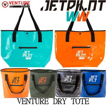 新色追加♪【JETPILOT/ジェットパイロット】ACS19908　VENTURE　DRY　TOTE　ドライトートバッグ　ジェットパイロット・撥水バッグ　JETPILOT