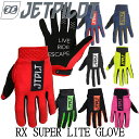 ★店頭在庫限り★【JETPILOT/ジェットパイロット】JA19305 《RX SUPERLITE GLOVE》マリングロ−ブ ウエイクボͨ...