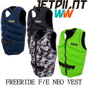 SALE★☆店頭在庫限り☆★【JETPILOT/ジェットパイロット】JA20228《FREERIDE F/E NEO VEST》ライフジャケット・ネオベスト イ...