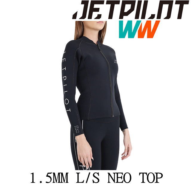 再入荷☆店頭在庫限り☆【JETPILOT/ジェットパイロット】JA20256(JA22256）　レディース1.5mm　ネオ　ジャケット　防寒　ツアージャケット　ジェットスキー