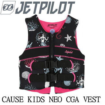 【JETPILOT/ジェットパイロット】JA20305CGA　 コーズ　キッズネオCGAベスト　(JCI予備検査承認)