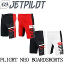 SALE★☆店頭在庫限り☆★【JETPILOT/ジェットパイロット】S20900 FLIGHT NEO BOARD SHORTS ネオボードショ−ツ...