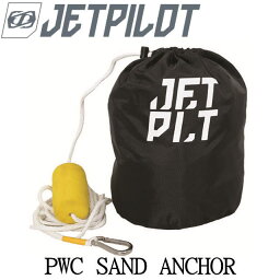 ★おもり、アンカーに★JA9407【JETPILOT・ジェットパイロット】PWC SAND ANCHOR・サンドアンカー(砂)　アンカ−