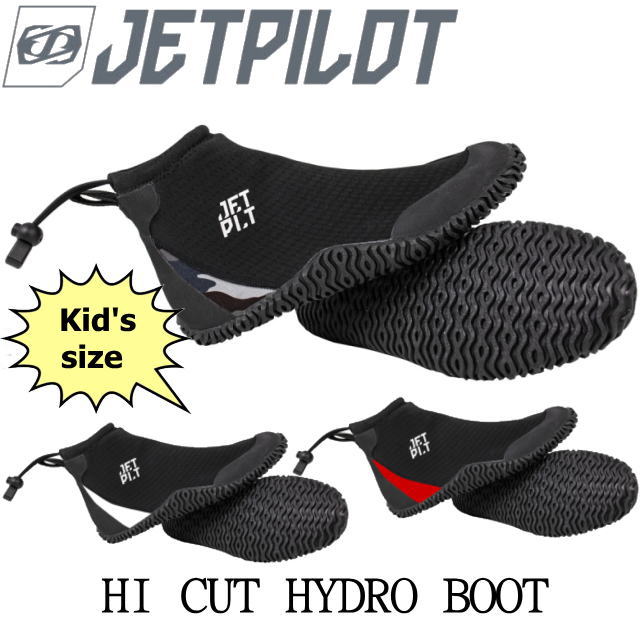 ★☆店頭在庫限り☆★【JETPILOT/ジェットパイロット】JP21403KIDS HI CUT HYDRO BOOT ハイカットブーツ 子供用マリンシューズ キッズネオシューズ ビーチシューズ 幼児 子供用サイズ ジェットスキー