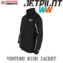 店頭在庫より【JETPILOT/ジェットパイロット】JA21151《VENTURE RIDE JACKET》ベンチャーライドジャケット 防寒着 ナイロンジャケッ...