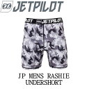 ☆店頭在庫限り☆★【JETPILOT/ジェットパイロット】S19508CAMO《JP MENS UNDERSHORT》インナーパンツ アンダーショーツ アンダ−パンツ