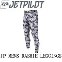 SALE★店頭在庫限り★【JETPILOT/ジェットパイロット】S19777CAMO《MENS　LEGGINGS》　レギンス　インナーパンツ　アンダーショーツ