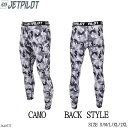 店頭在庫限り★【JETPILOT/ジェットパイロット】S19777CAMO《MENS　LEGGINGS》　レギンス　インナーパンツ　アンダーショーツ 2