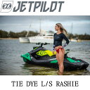 ★在庫限り★【JETPILOT/ジェットパイロット】S20515 TIE DYE L/S RASHIE タイダイ長袖 レディース ラッシュガード