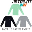 SALE★店頭在庫限り★【JETPILOT ジェットパイロット】S21515 HOODED RASHIE LADHIES RASHIE レディースラッシュティー...