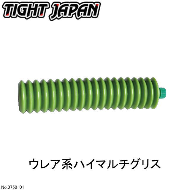 タイトジャパン　ウレア系ハイマルチグリス0750-01