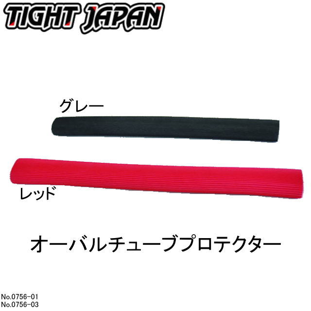 TIGHT JAPANȥѥ0756-01/03Х塼֥ץƥ1