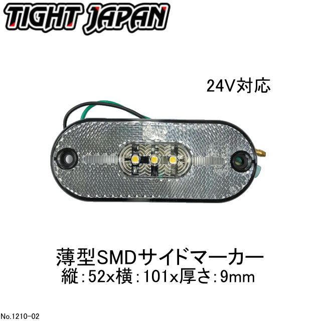 ウィンチスタンド固定用　U-ボルト＆ナットセット　M10X62X95　角パイプ50×70mm用　【品番 48416】